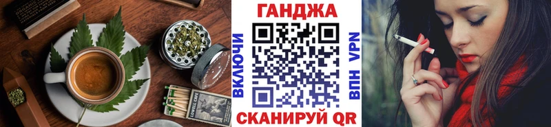 цены   Хотьково  Canna-Cookies конопля 