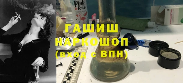 шишки Алексеевка