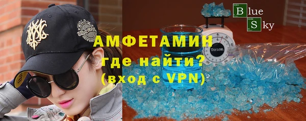наркотики Алзамай