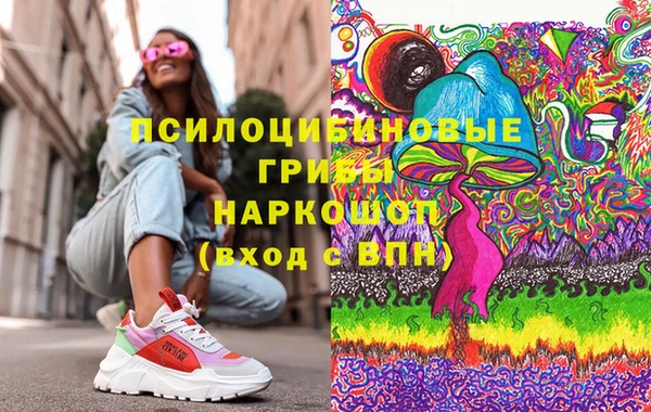 наркотики Алзамай