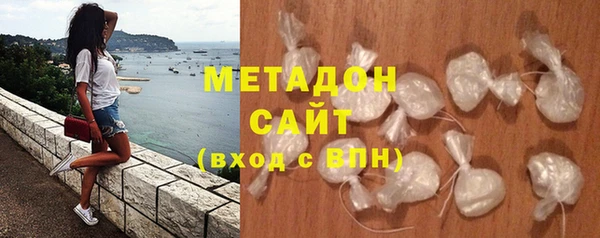 метамфетамин Алексин