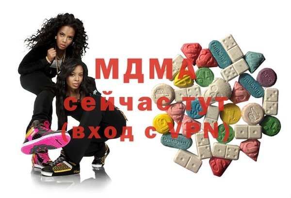 шишки Алексеевка