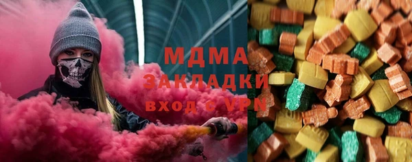 наркотики Алзамай