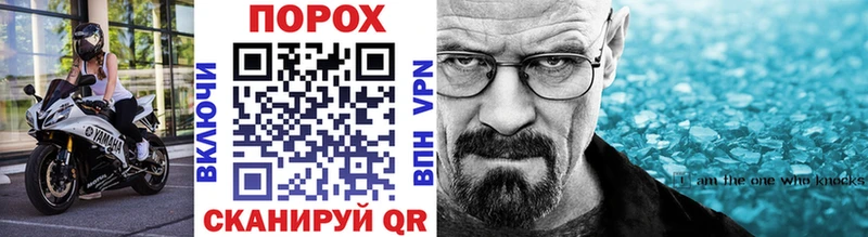 Первитин винт  где купить   Хотьково 